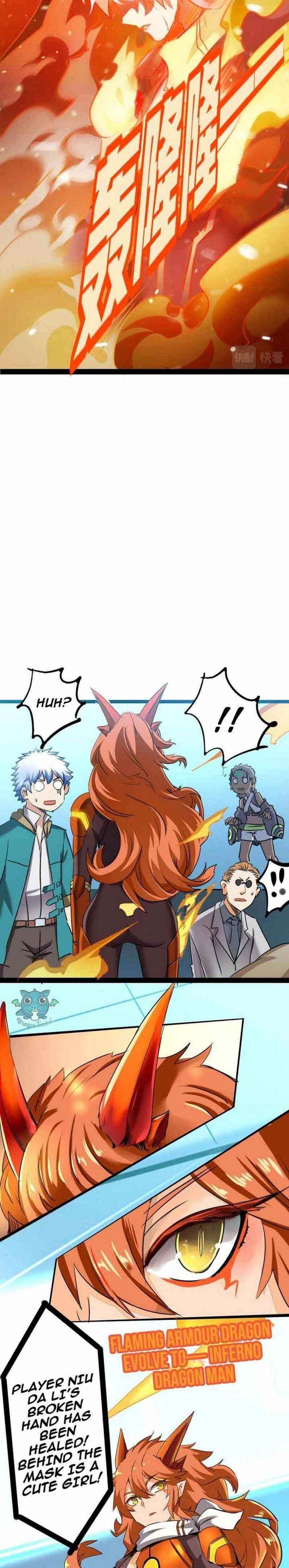 Unable To Become The Main Force Chapter 27 - Page 14