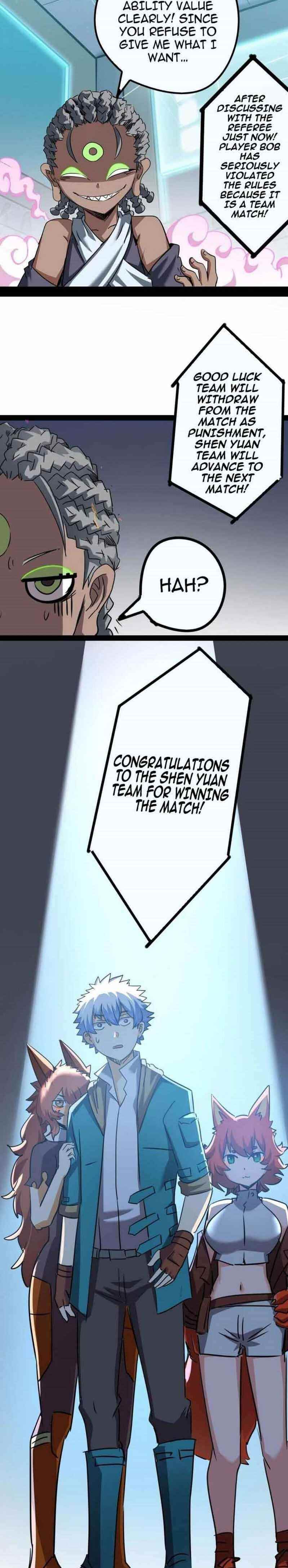 Unable To Become The Main Force Chapter 27 - Page 19