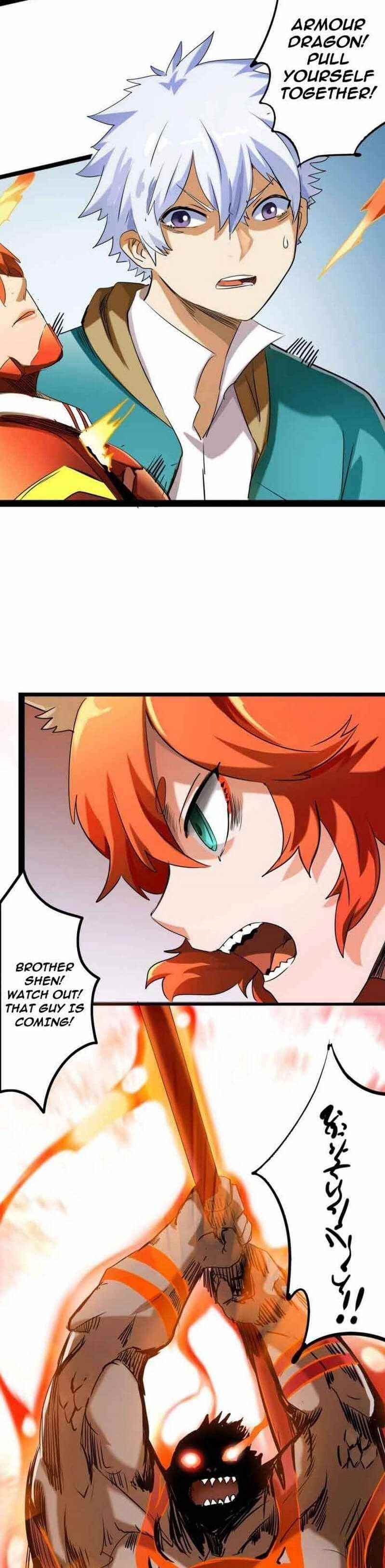 Unable To Become The Main Force Chapter 27 - Page 6