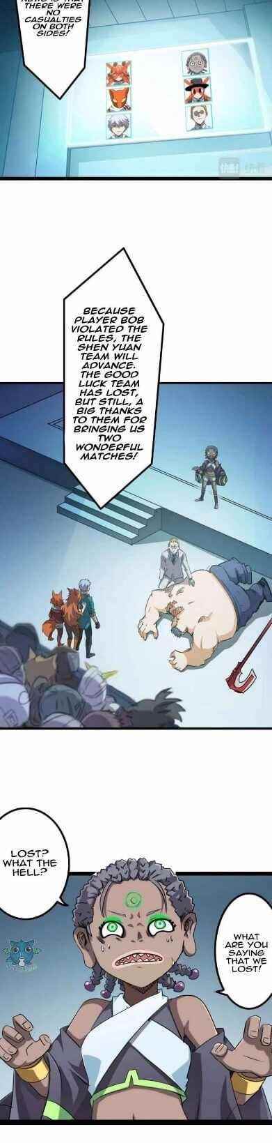 Unable To Become The Main Force Chapter 28 - Page 1