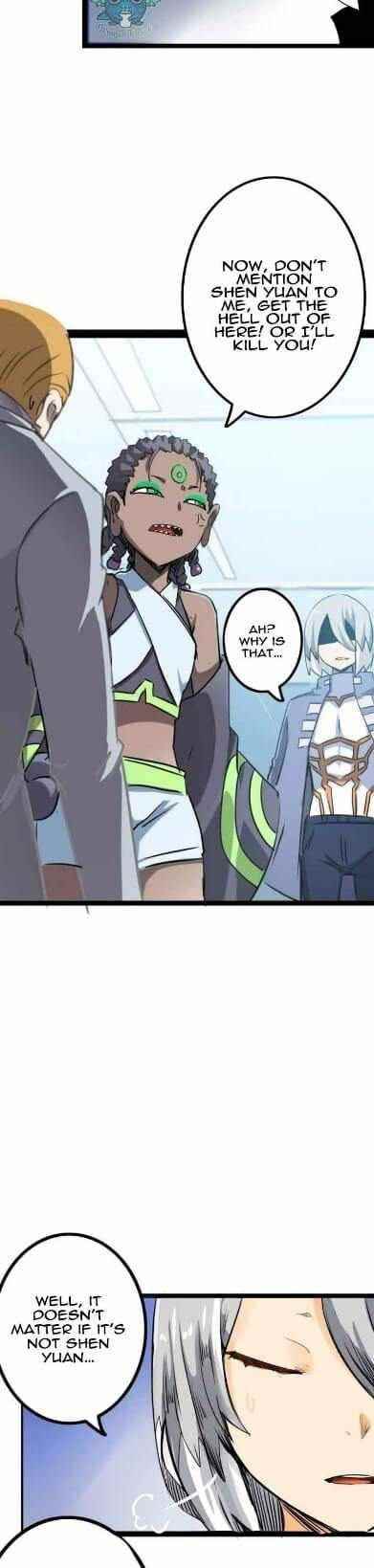 Unable To Become The Main Force Chapter 28 - Page 12