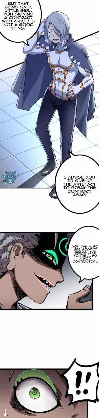 Unable To Become The Main Force Chapter 28 - Page 13