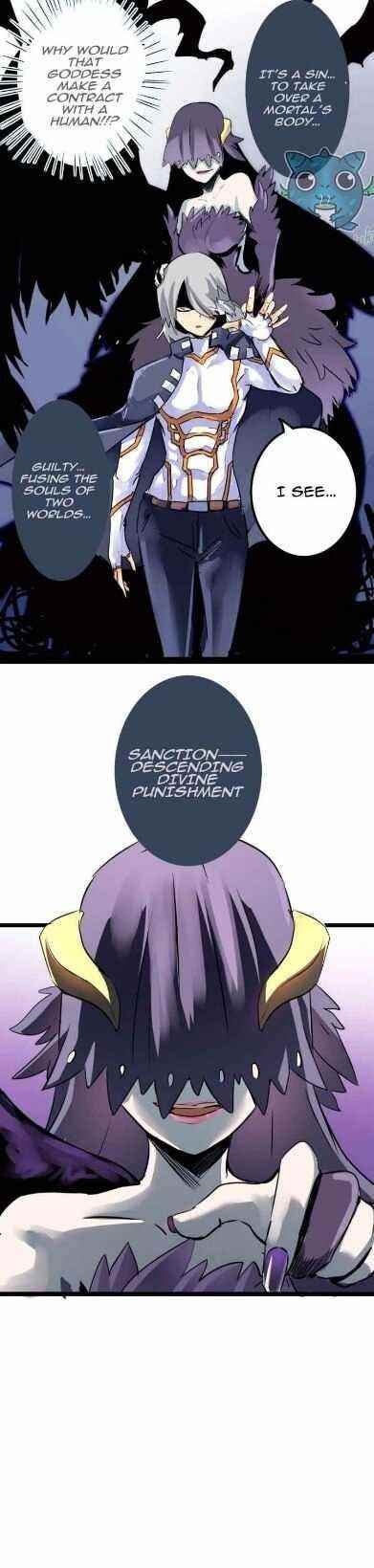 Unable To Become The Main Force Chapter 28 - Page 16