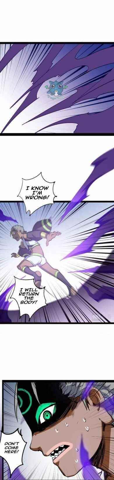 Unable To Become The Main Force Chapter 28 - Page 17