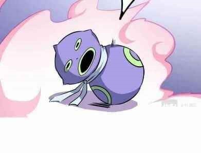 Unable To Become The Main Force Chapter 28 - Page 19