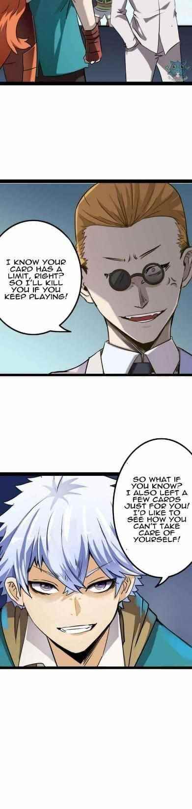 Unable To Become The Main Force Chapter 28 - Page 3