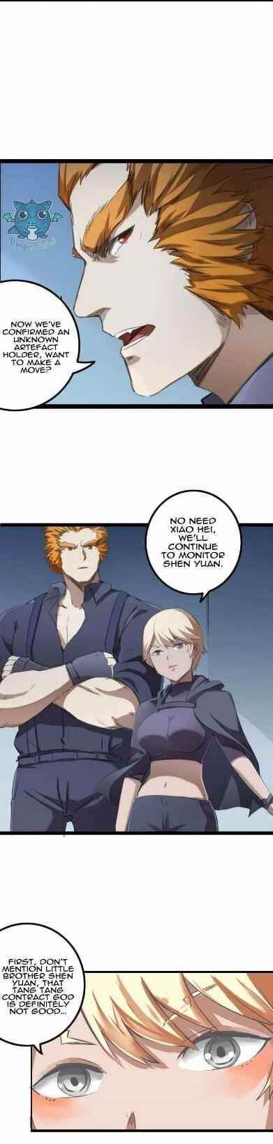 Unable To Become The Main Force Chapter 28 - Page 7