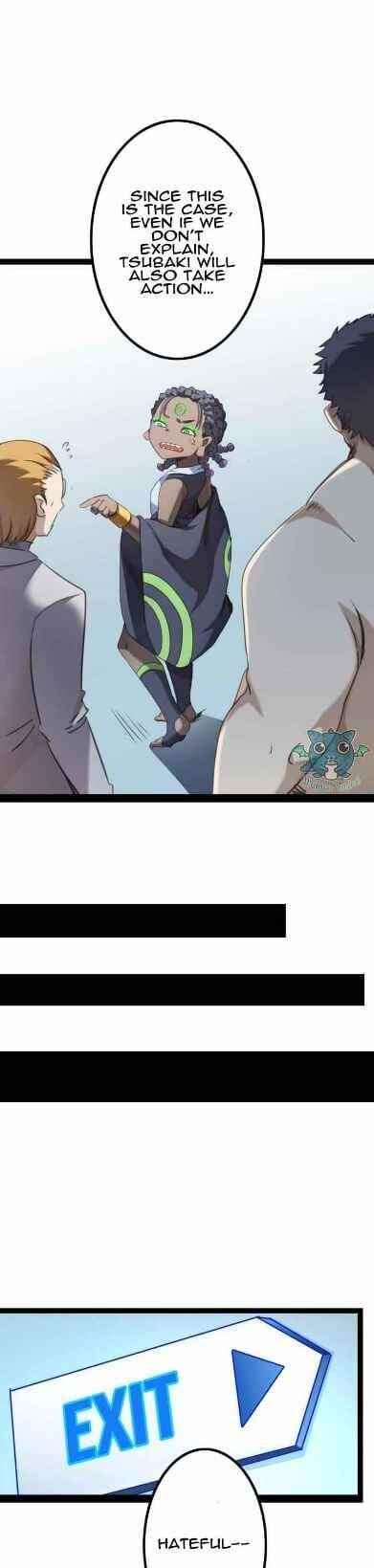 Unable To Become The Main Force Chapter 28 - Page 8