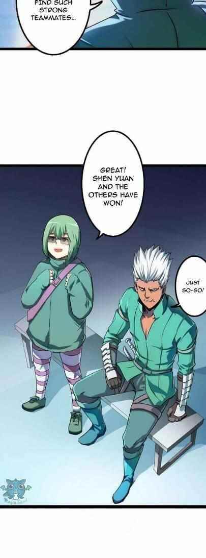 Unable To Become The Main Force Chapter 29 - Page 2