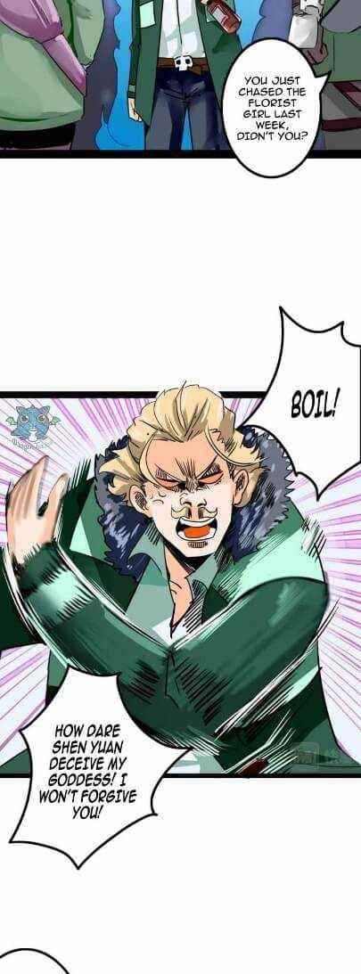 Unable To Become The Main Force Chapter 29 - Page 21