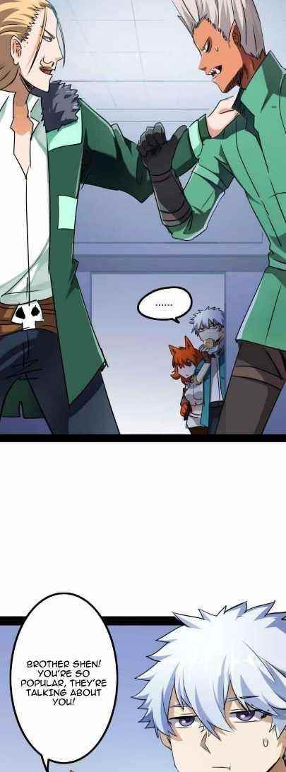 Unable To Become The Main Force Chapter 29 - Page 23