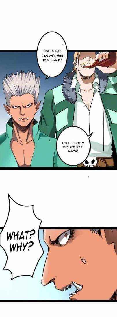 Unable To Become The Main Force Chapter 29 - Page 3