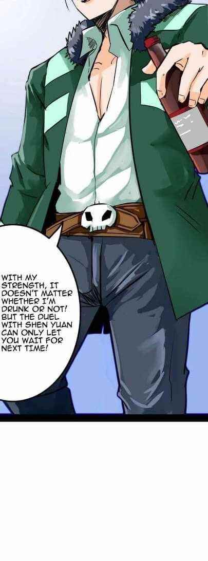 Unable To Become The Main Force Chapter 29 - Page 5