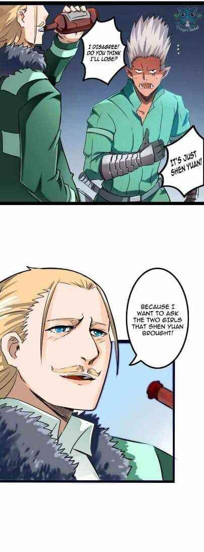 Unable To Become The Main Force Chapter 29 - Page 6