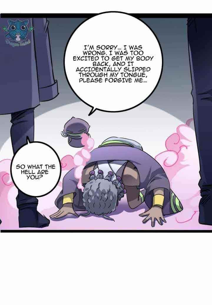 Unable To Become The Main Force Chapter 30 - Page 15