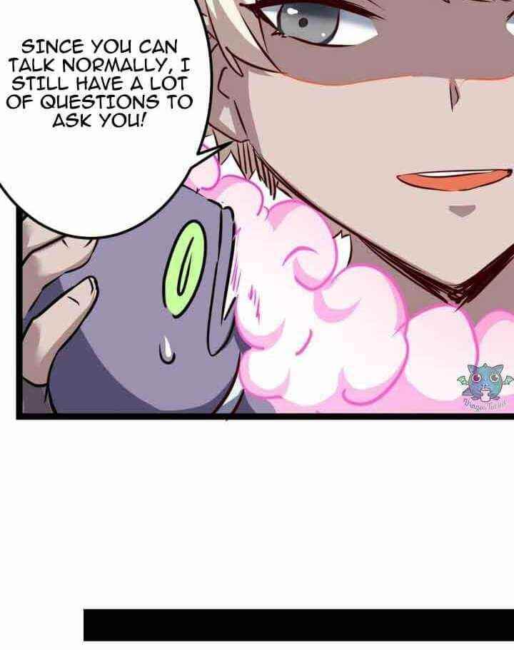 Unable To Become The Main Force Chapter 30 - Page 35