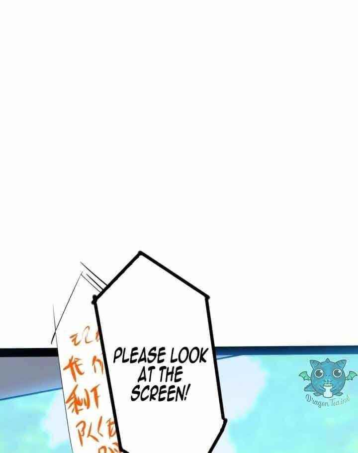 Unable To Become The Main Force Chapter 30 - Page 38