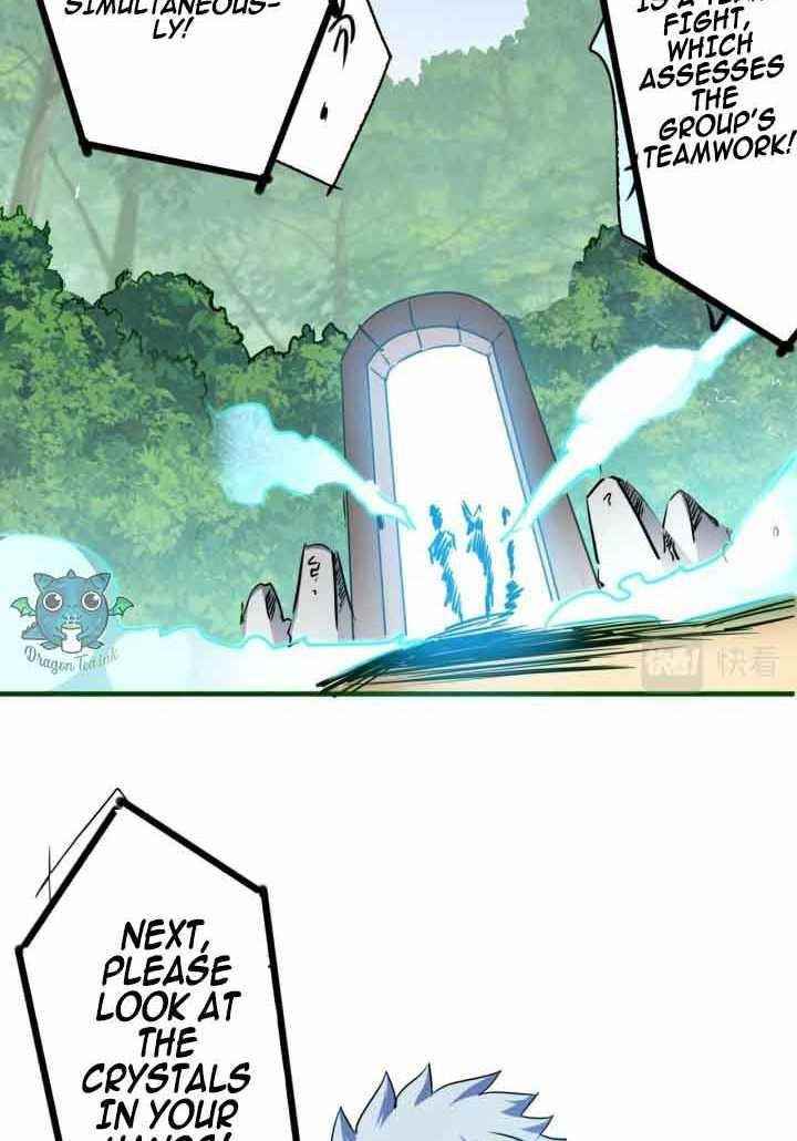 Unable To Become The Main Force Chapter 30 - Page 42