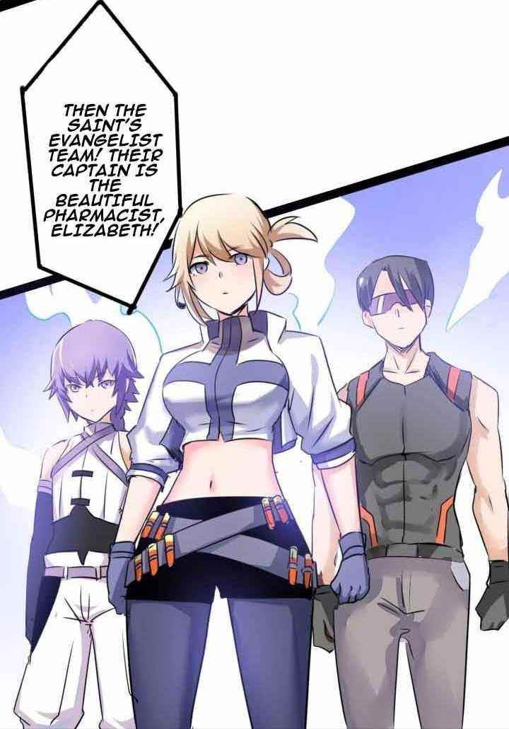 Unable To Become The Main Force Chapter 30 - Page 49