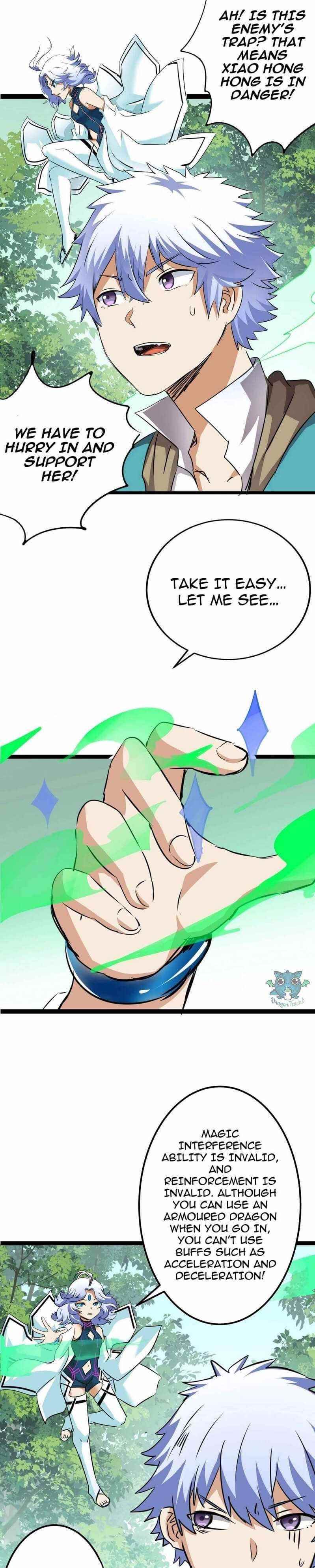 Unable To Become The Main Force Chapter 33 - Page 12