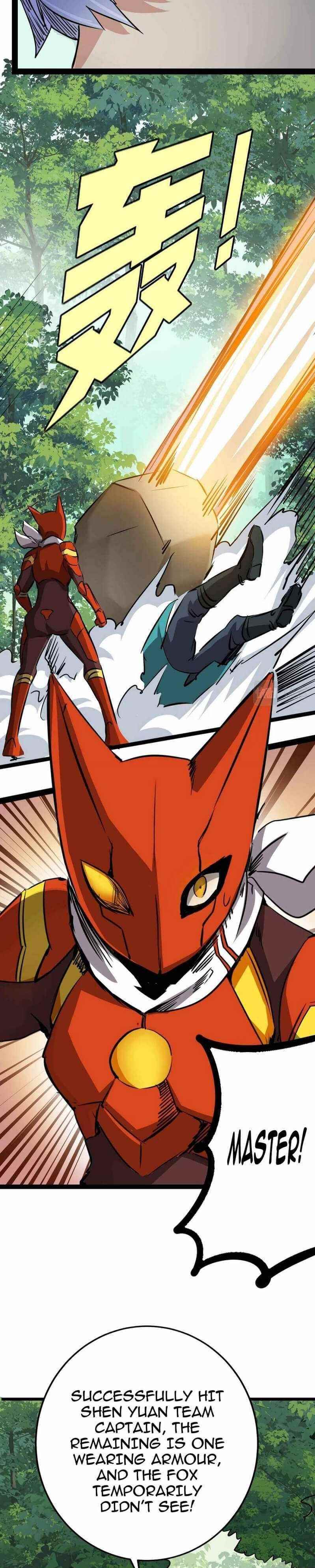 Unable To Become The Main Force Chapter 33 - Page 14