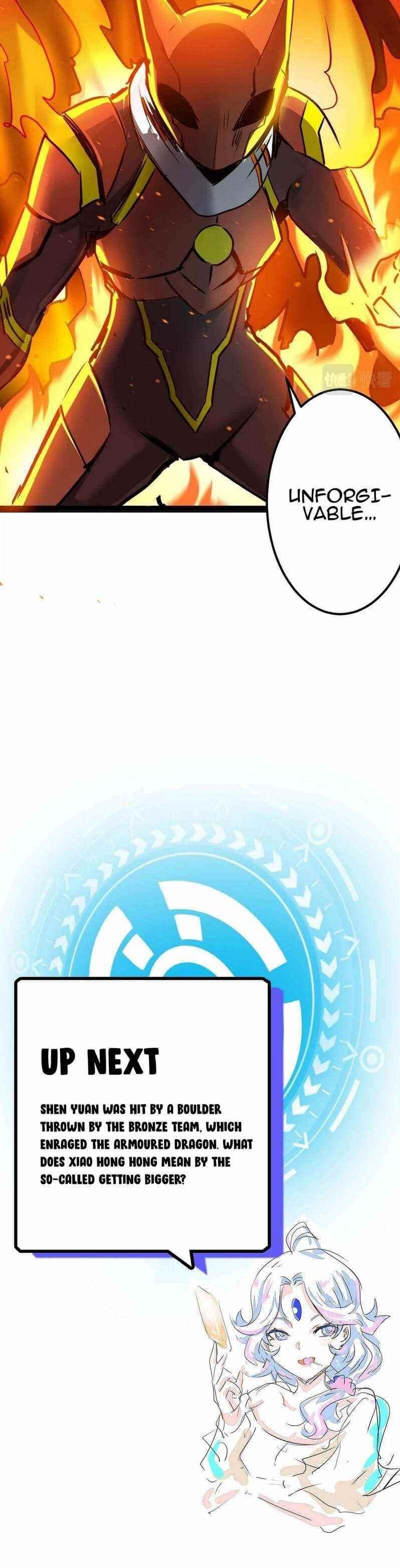 Unable To Become The Main Force Chapter 33 - Page 18