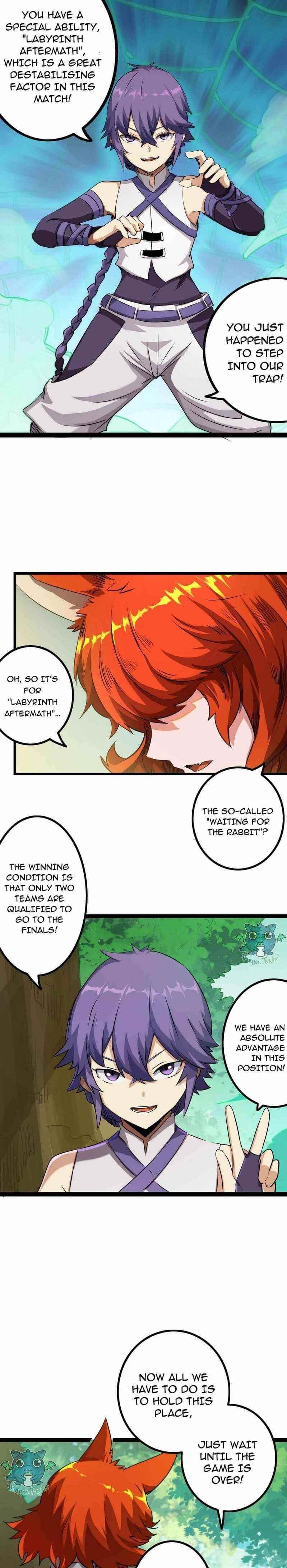 Unable To Become The Main Force Chapter 33 - Page 6