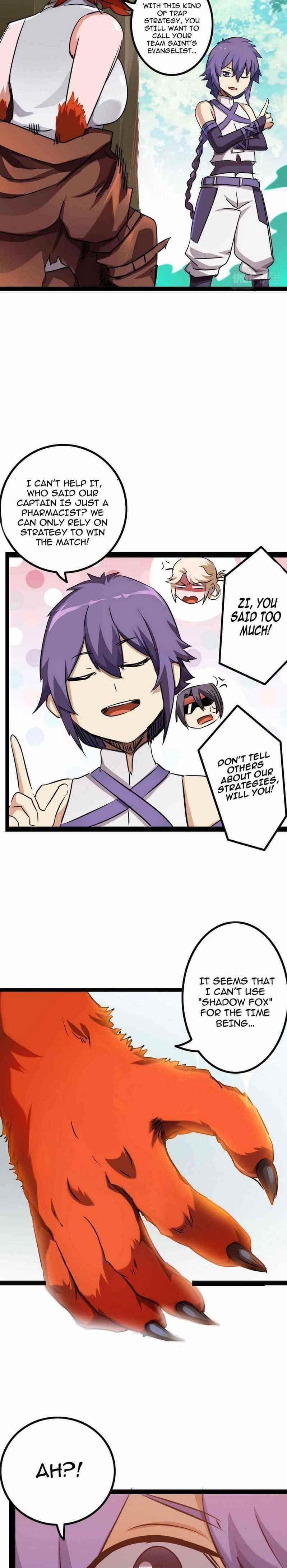 Unable To Become The Main Force Chapter 33 - Page 7