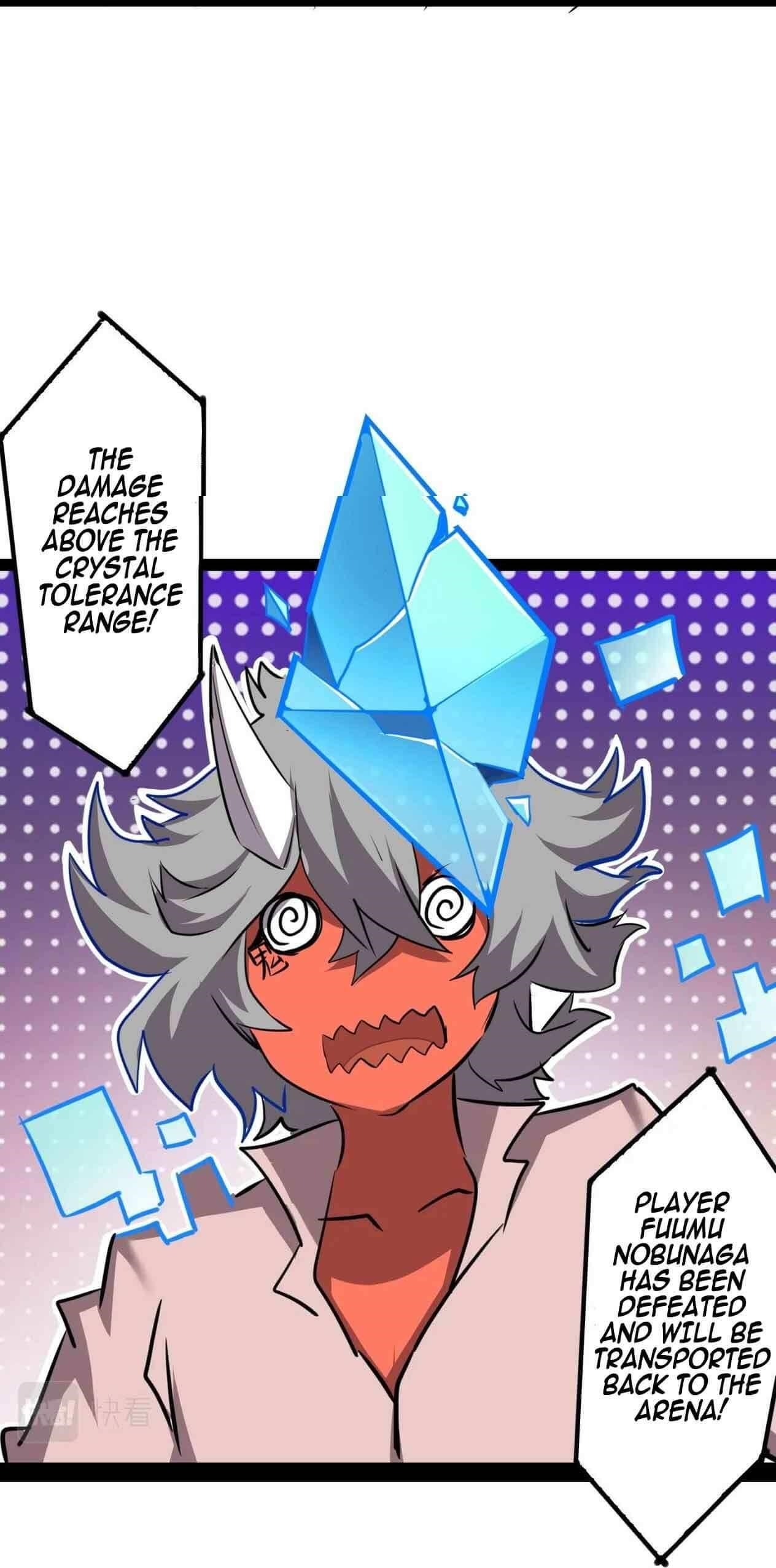 Unable To Become The Main Force Chapter 35 - Page 34