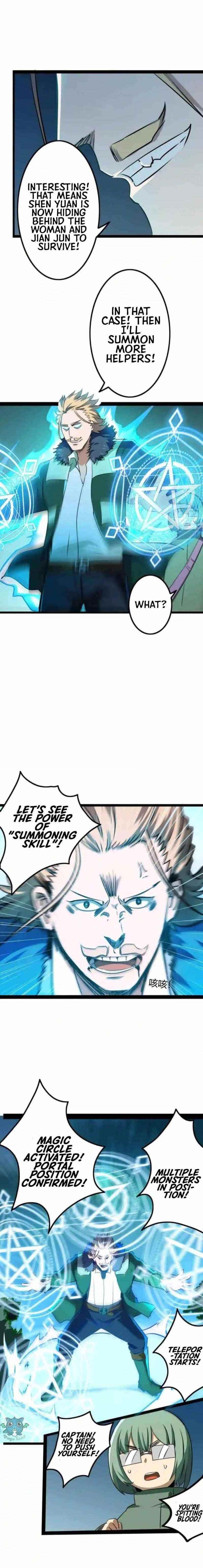 Unable To Become The Main Force Chapter 38 - Page 2