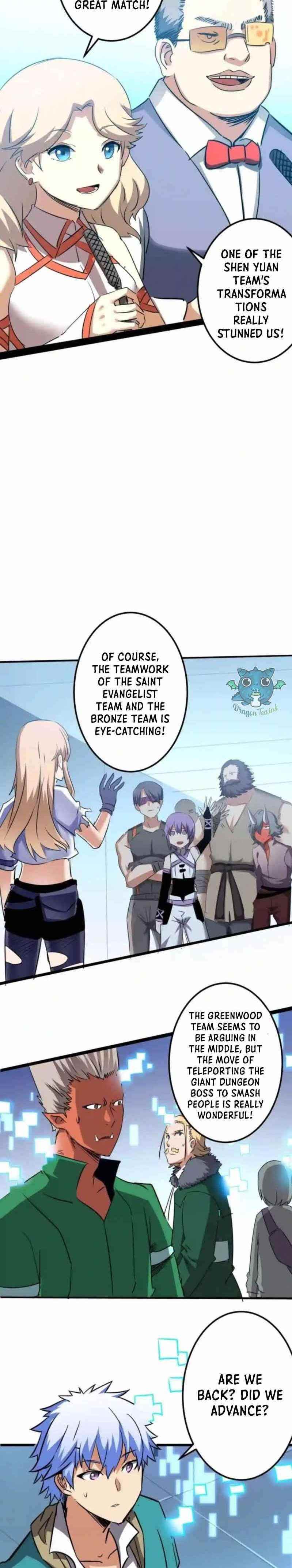 Unable To Become The Main Force Chapter 39 - Page 10