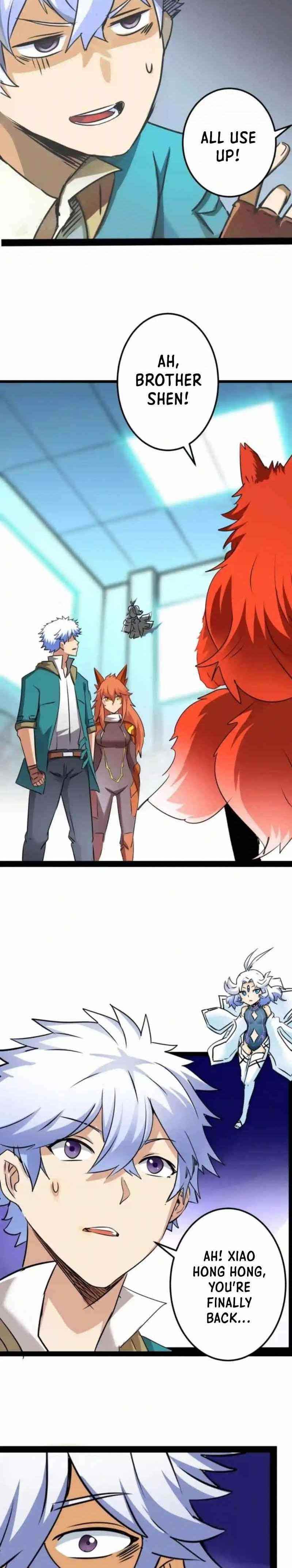 Unable To Become The Main Force Chapter 39 - Page 13