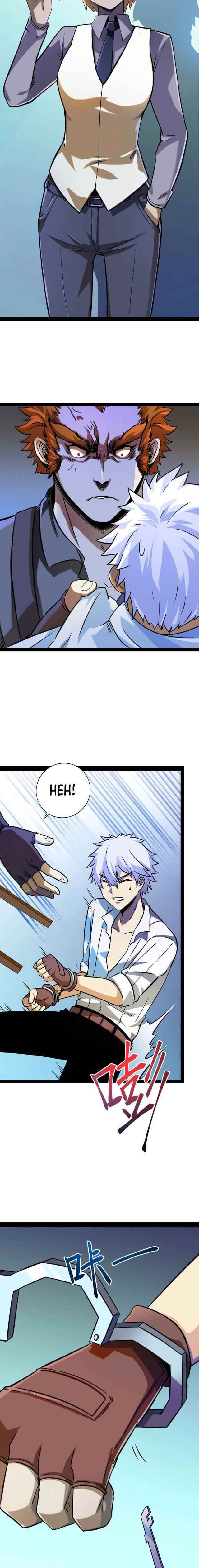 Unable To Become The Main Force Chapter 5 - Page 11