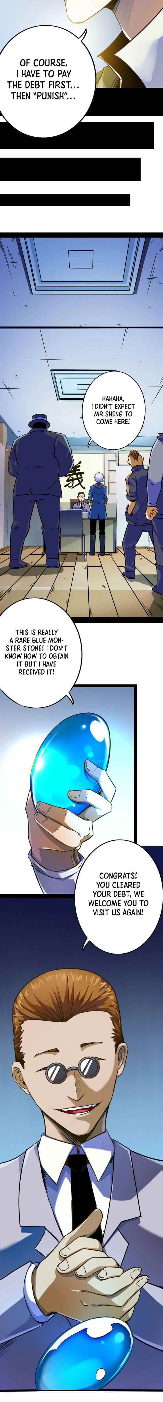 Unable To Become The Main Force Chapter 5 - Page 16