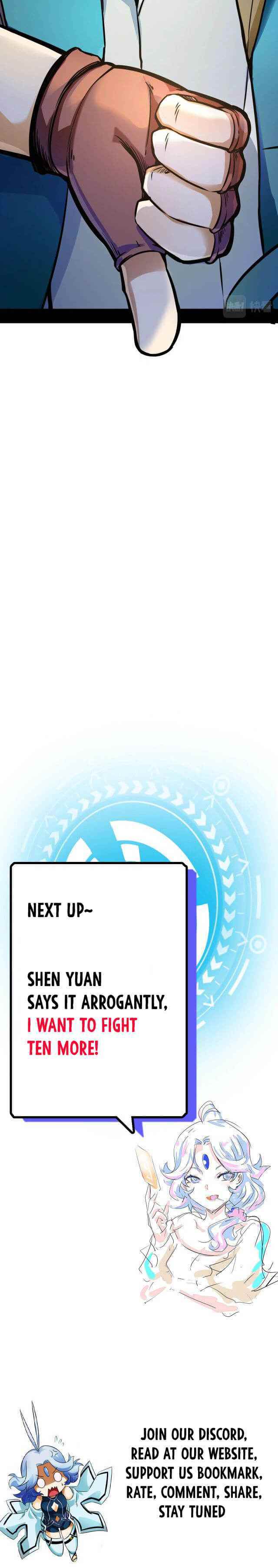 Unable To Become The Main Force Chapter 5 - Page 18