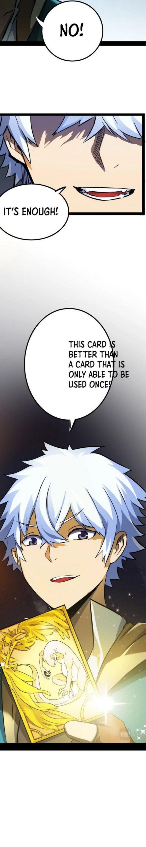 Unable To Become The Main Force Chapter 7 - Page 15