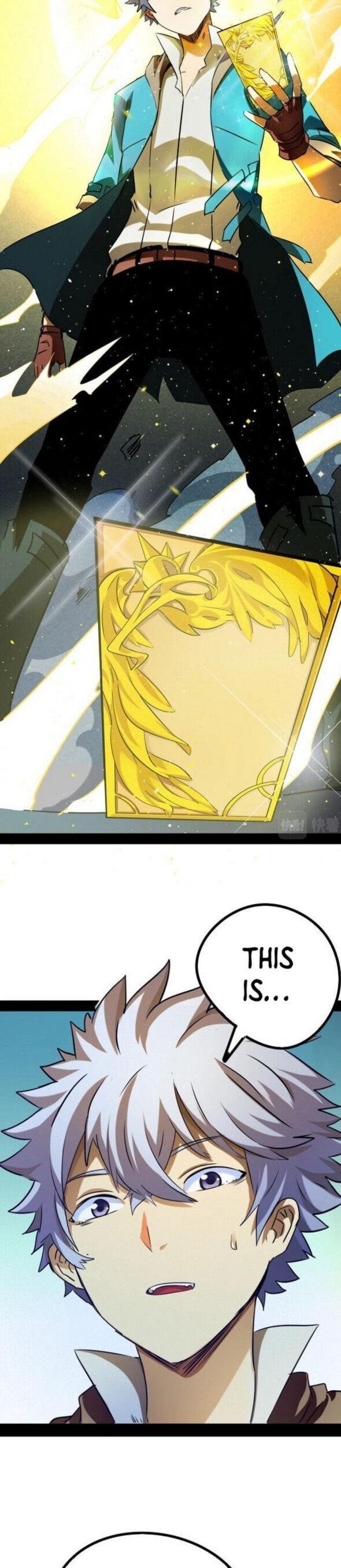 Unable To Become The Main Force Chapter 8 - Page 28