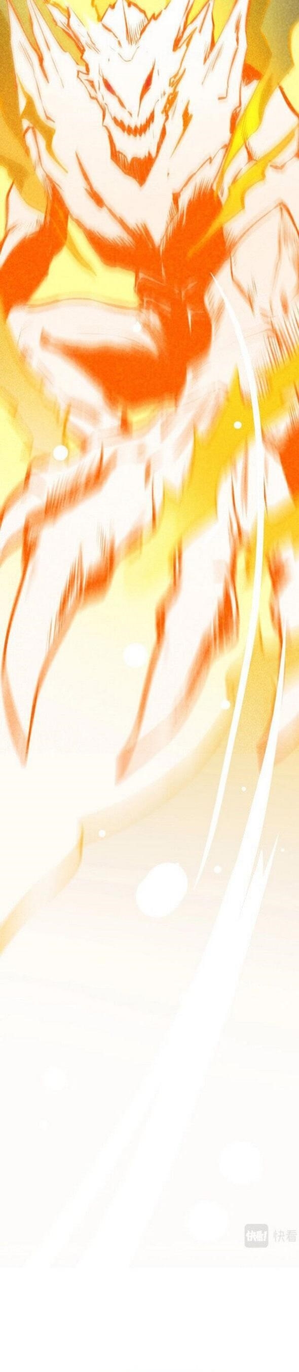 Unable To Become The Main Force Chapter 8 - Page 31