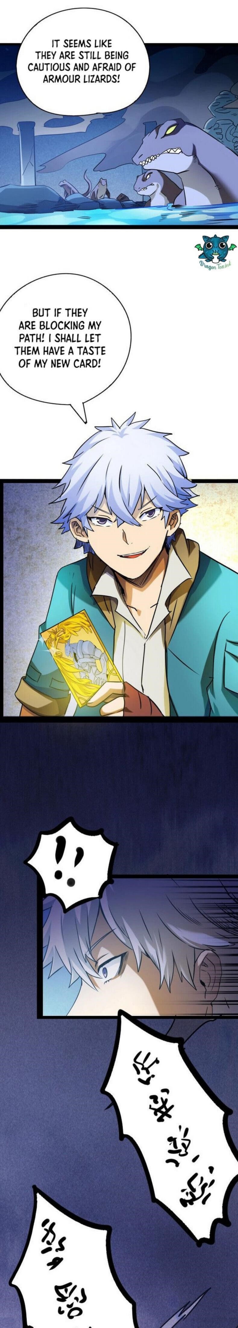 Unable To Become The Main Force Chapter 9 - Page 16