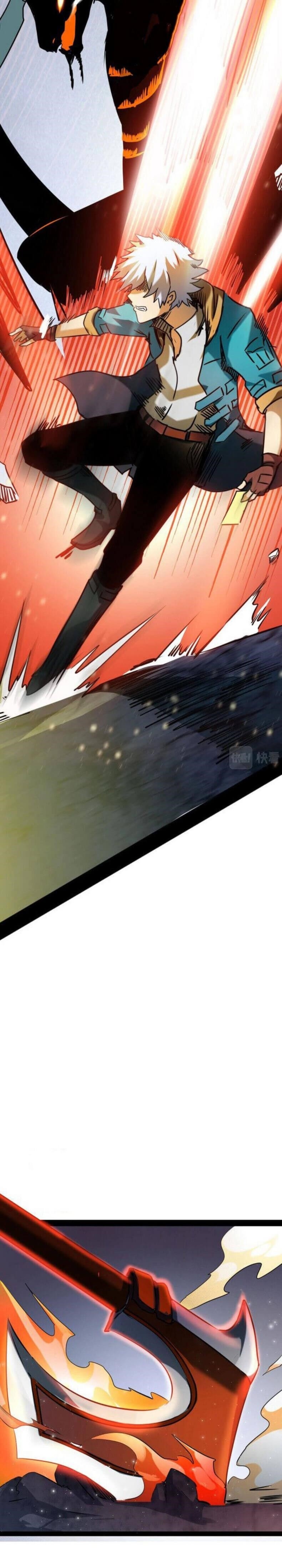 Unable To Become The Main Force Chapter 9 - Page 19