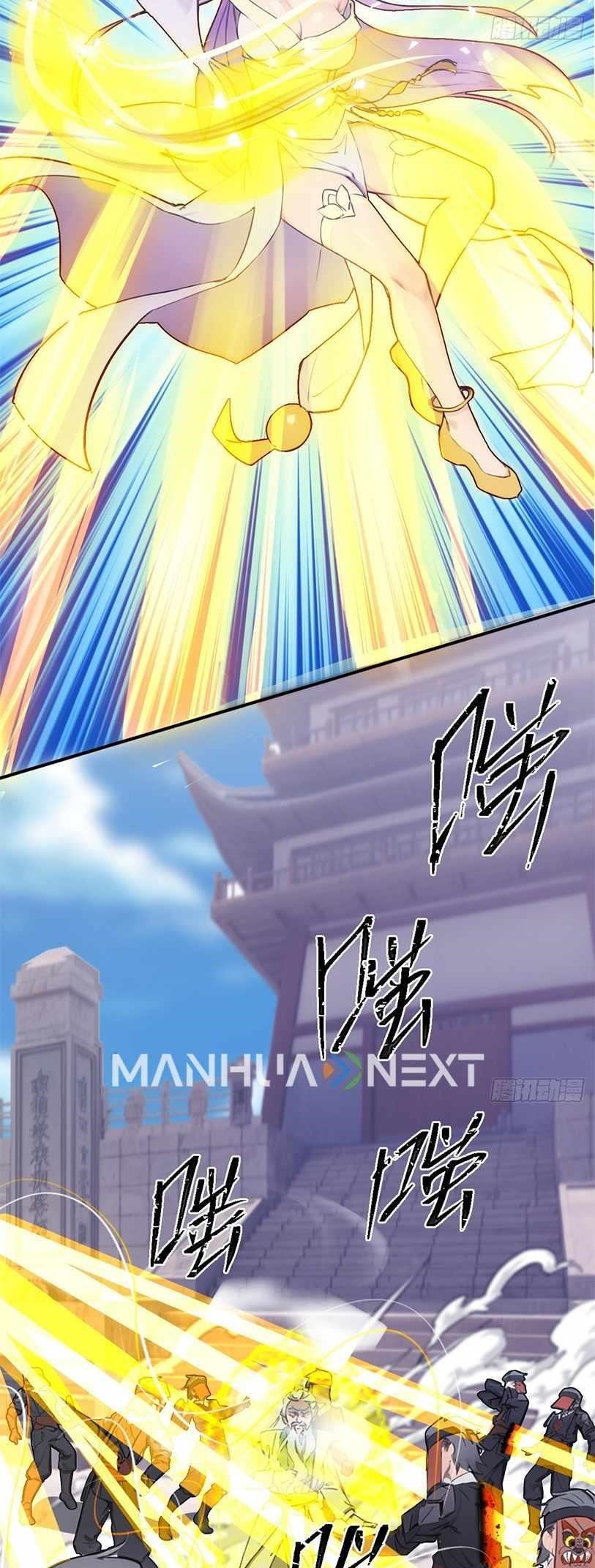 What, You Dare Pretend In Front Of Me, The Strongest In The Immortal World Chapter 12 - Page 17