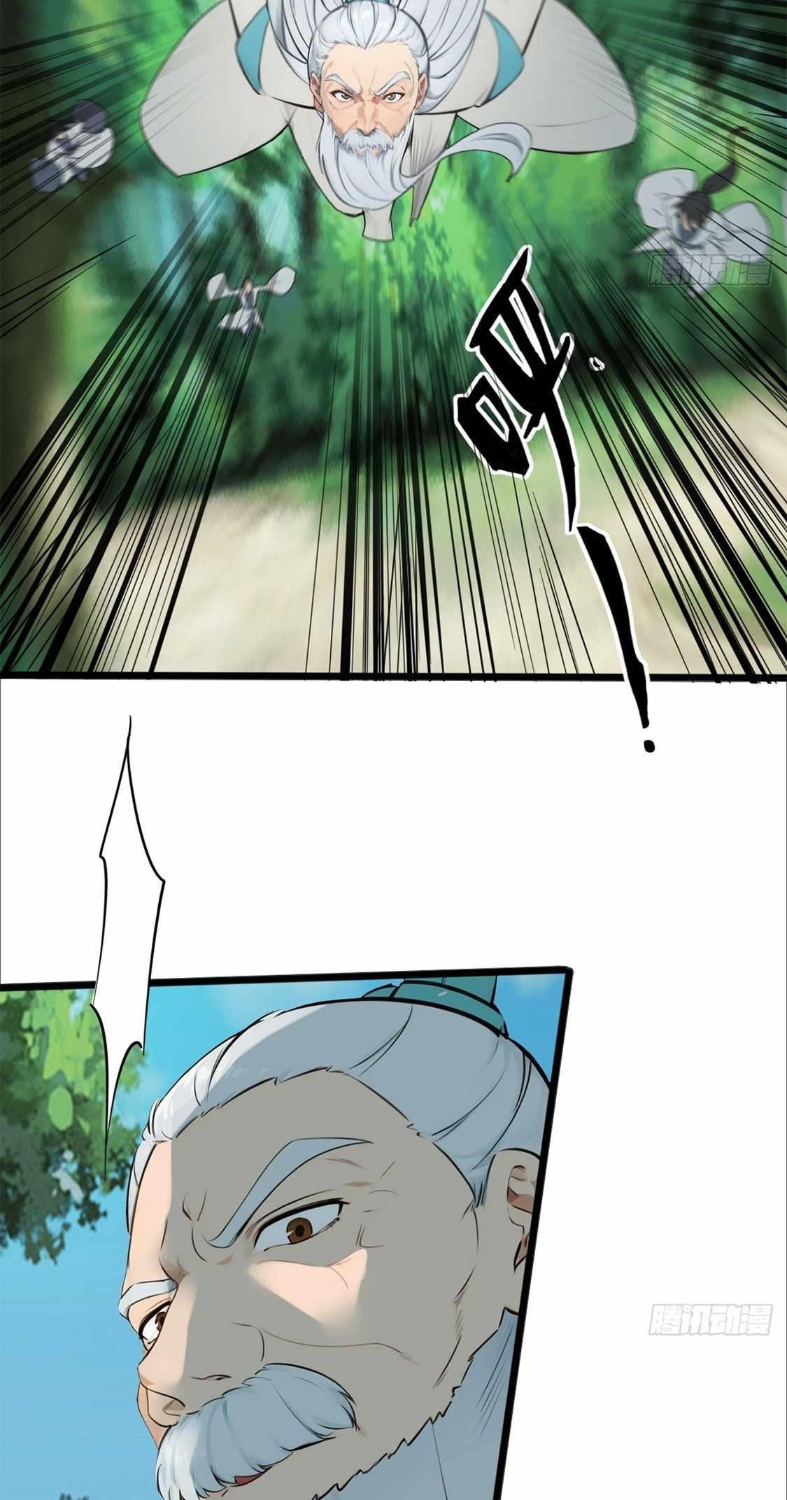 What, You Dare Pretend In Front Of Me, The Strongest In The Immortal World Chapter 7 - Page 19