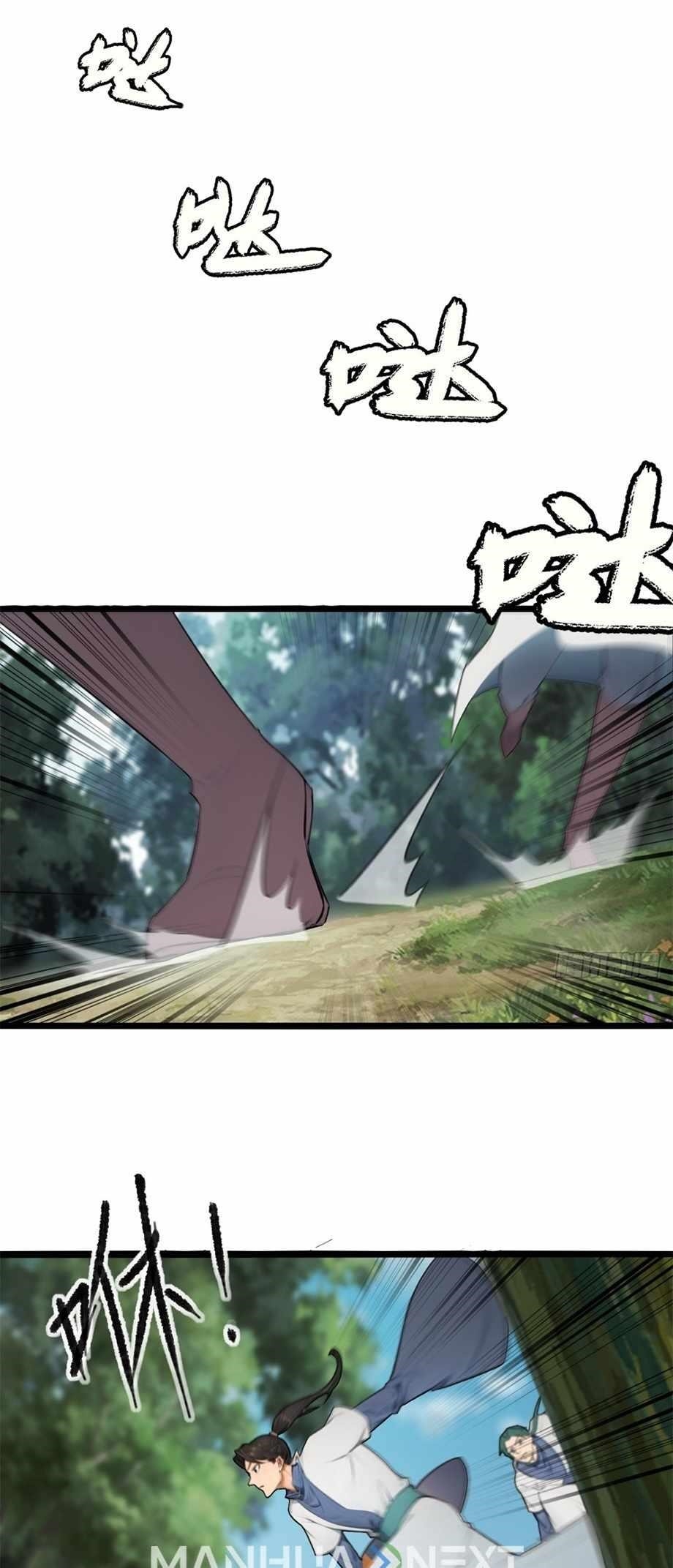 What, You Dare Pretend In Front Of Me, The Strongest In The Immortal World Chapter 7 - Page 2