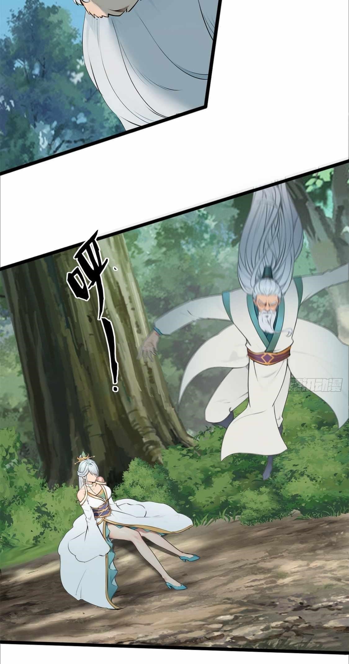 What, You Dare Pretend In Front Of Me, The Strongest In The Immortal World Chapter 7 - Page 20