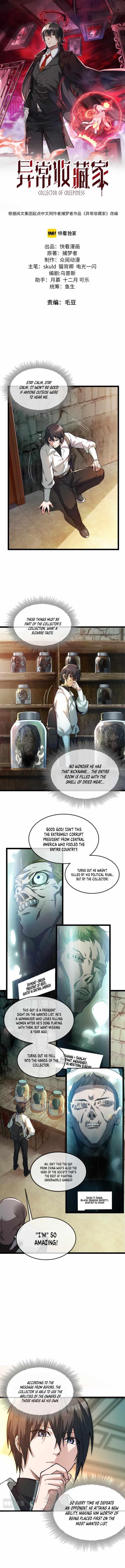 Collector of Creepiness Chapter 10 - Page 1