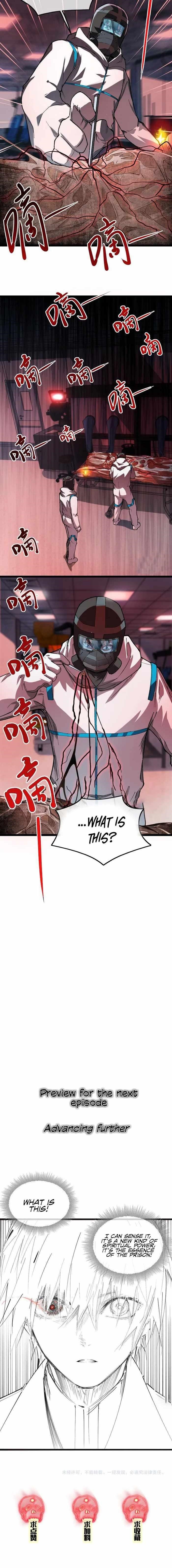 Collector of Creepiness Chapter 11 - Page 10