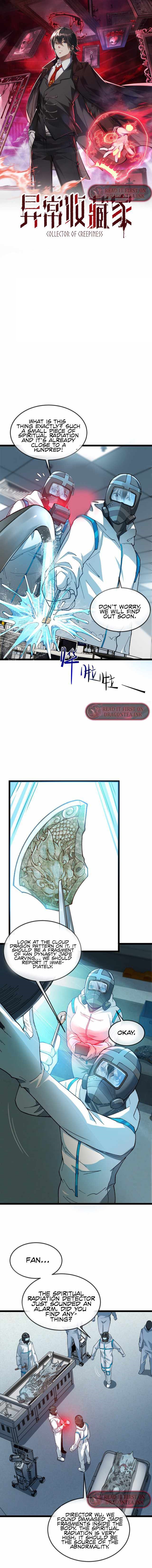 Collector of Creepiness Chapter 12 - Page 1