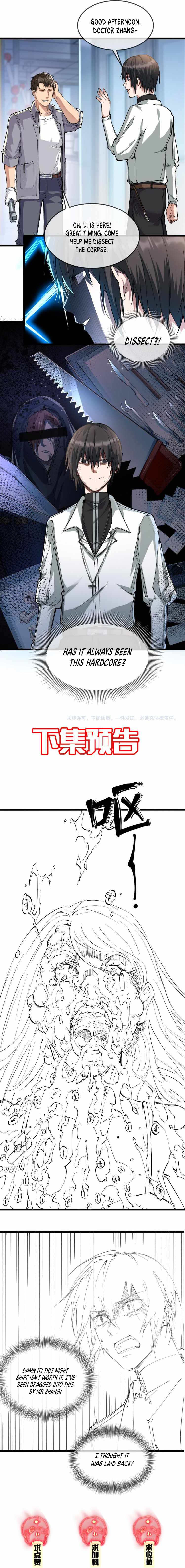 Collector of Creepiness Chapter 3 - Page 9