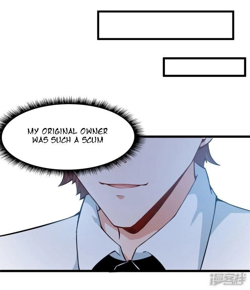 Crazy Professor in School Campus Chapter 1 - Page 17