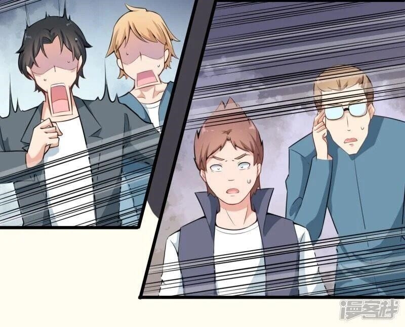 Crazy Professor in School Campus Chapter 1 - Page 25